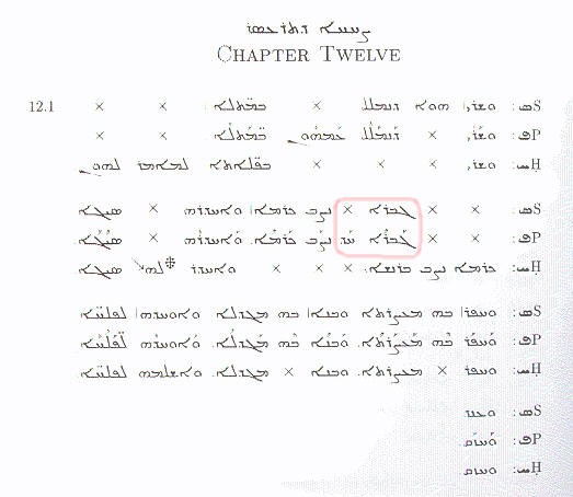 [Image: mark121.jpg]